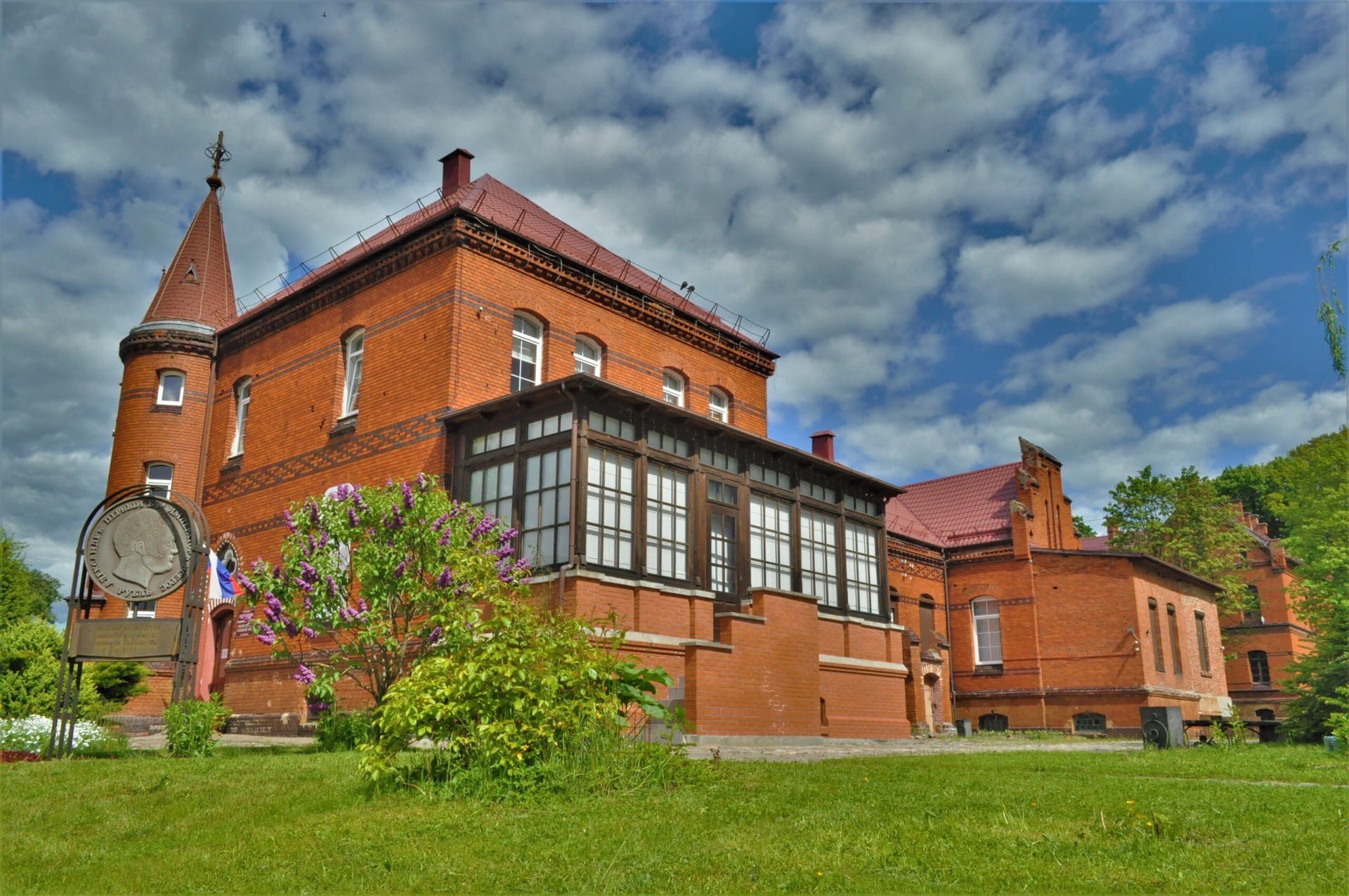 Музей в Гусеве Калининградской области