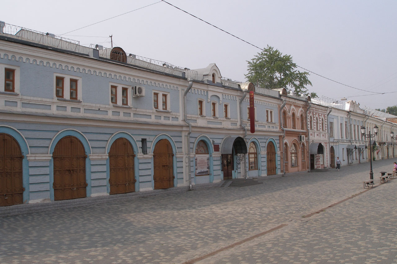 кировский областной краеведческий музей